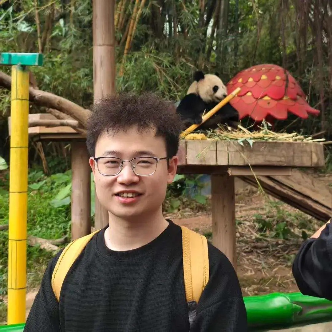 Xiangjie Huang profile photo